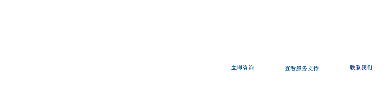 公示公告